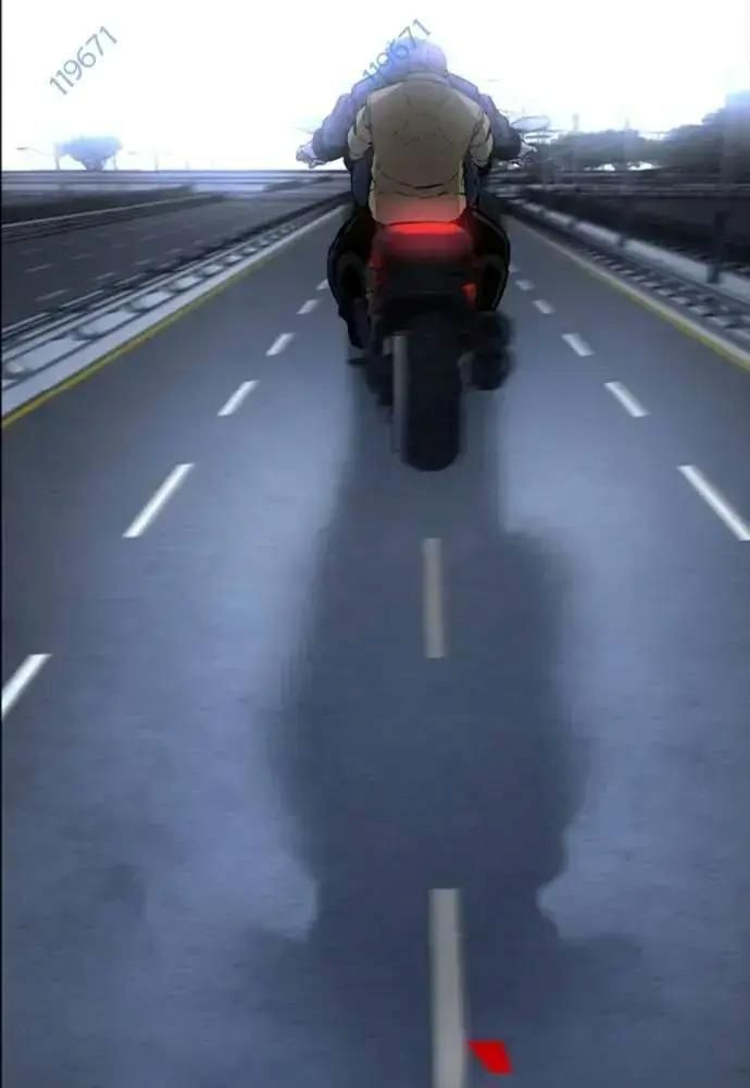 King Game Chapter 108 - Trang 2