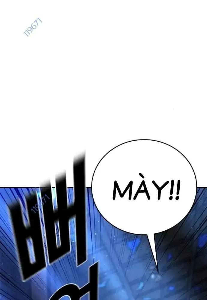 King Game Chapter 108 - Trang 2