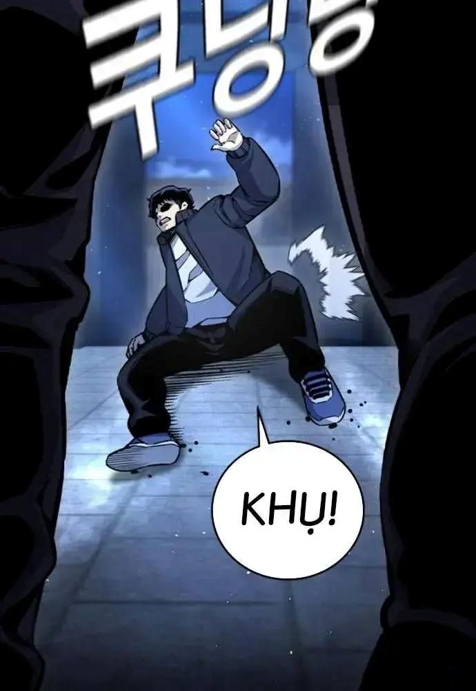 King Game Chapter 108 - Trang 2