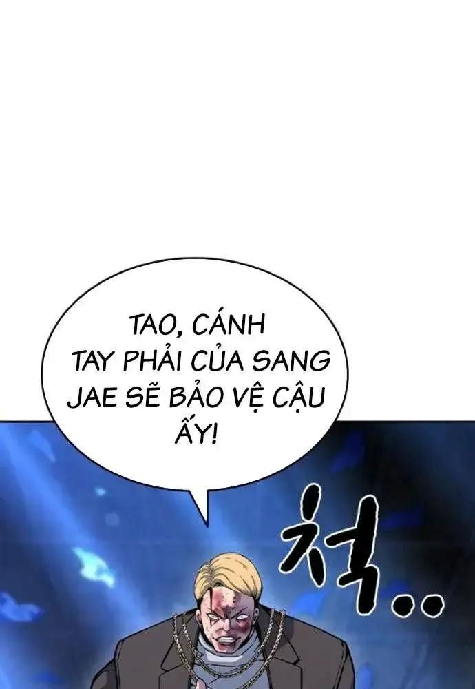 King Game Chapter 108 - Trang 2