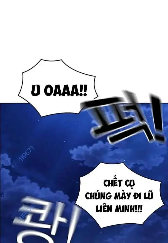 King Game Chapter 108 - Trang 2