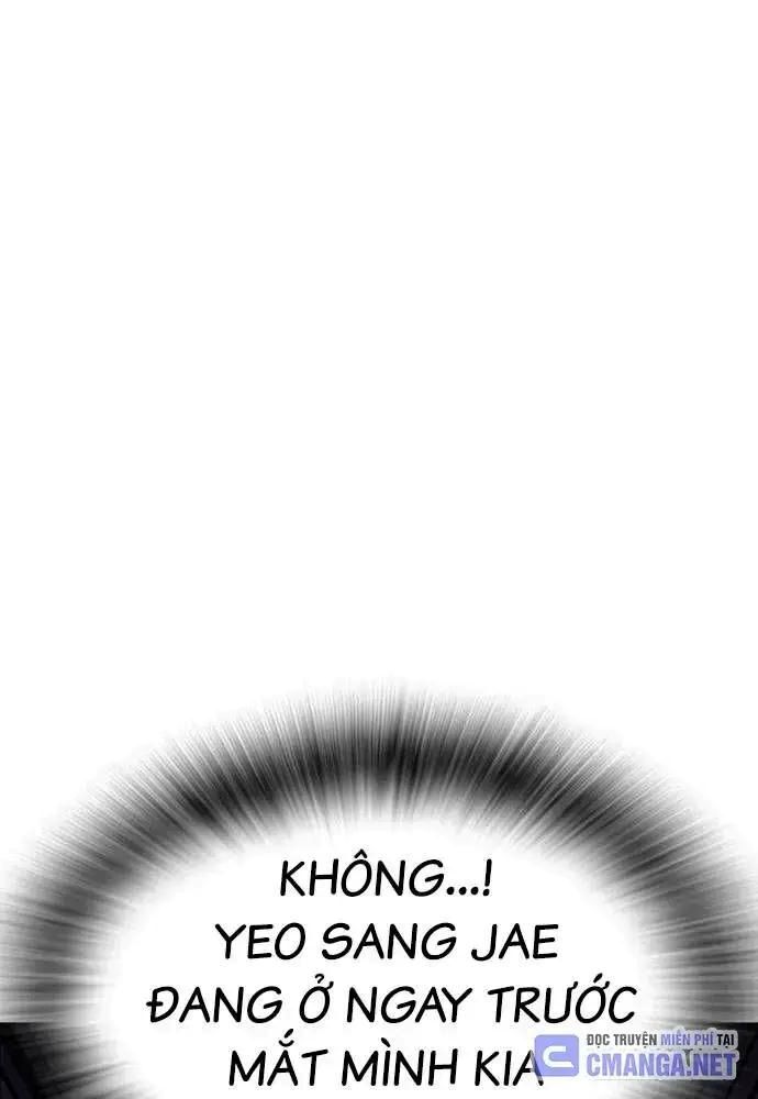 King Game Chapter 108 - Trang 2