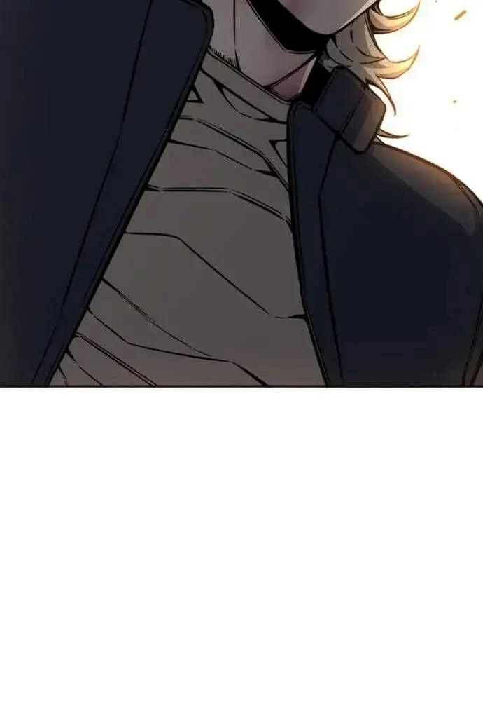 King Game Chapter 108 - Trang 2