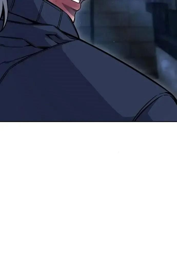 King Game Chapter 108 - Trang 2