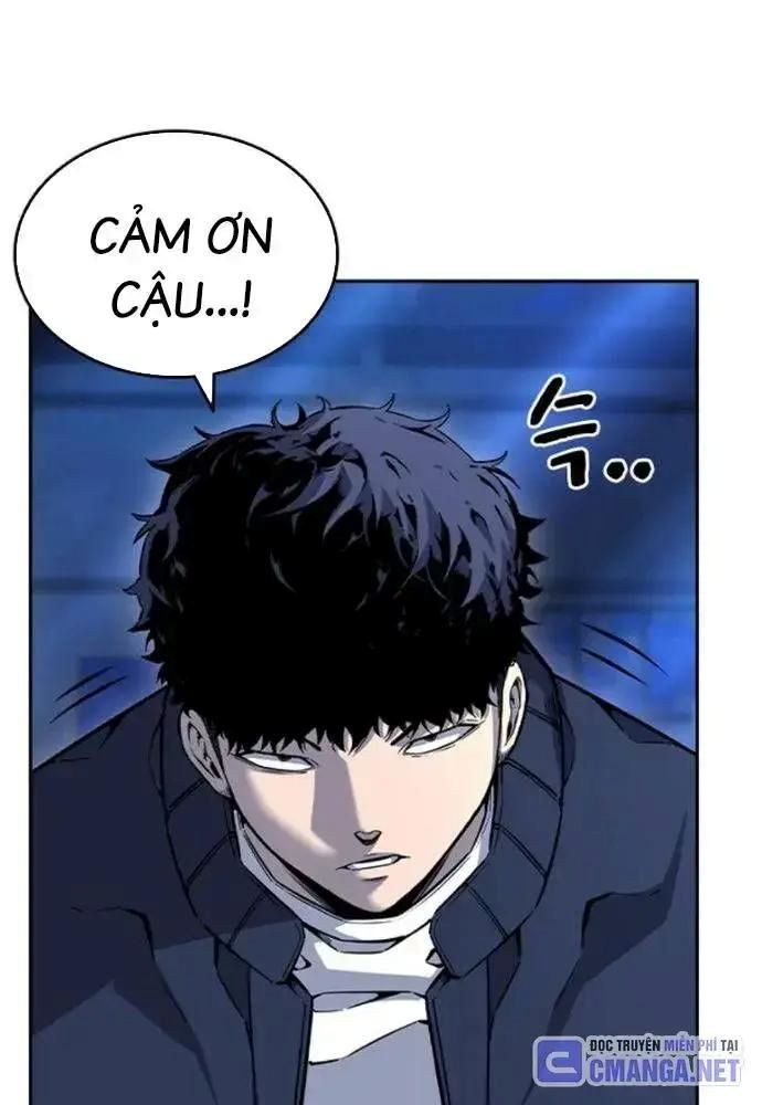 King Game Chapter 108 - Trang 2