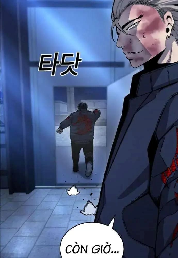 King Game Chapter 108 - Trang 2