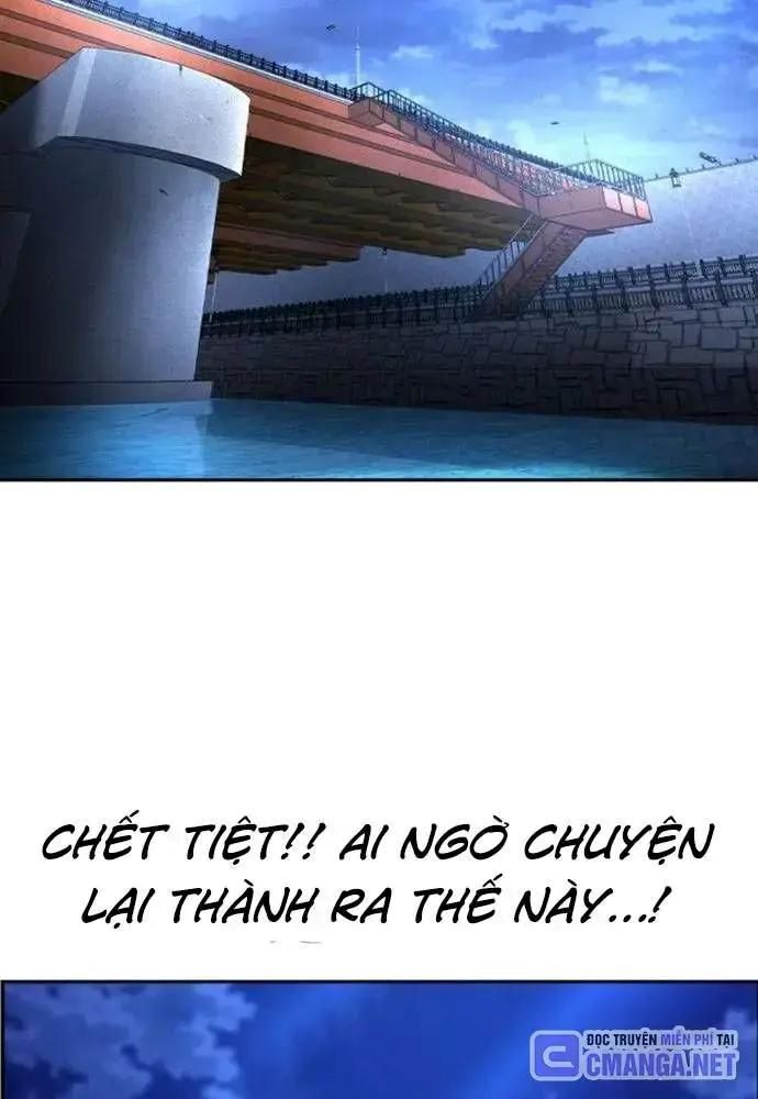 King Game Chapter 108 - Trang 2