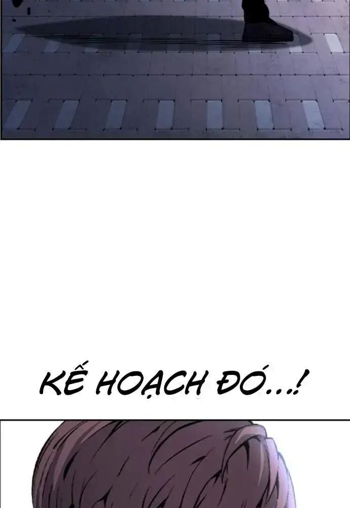 King Game Chapter 108 - Trang 2