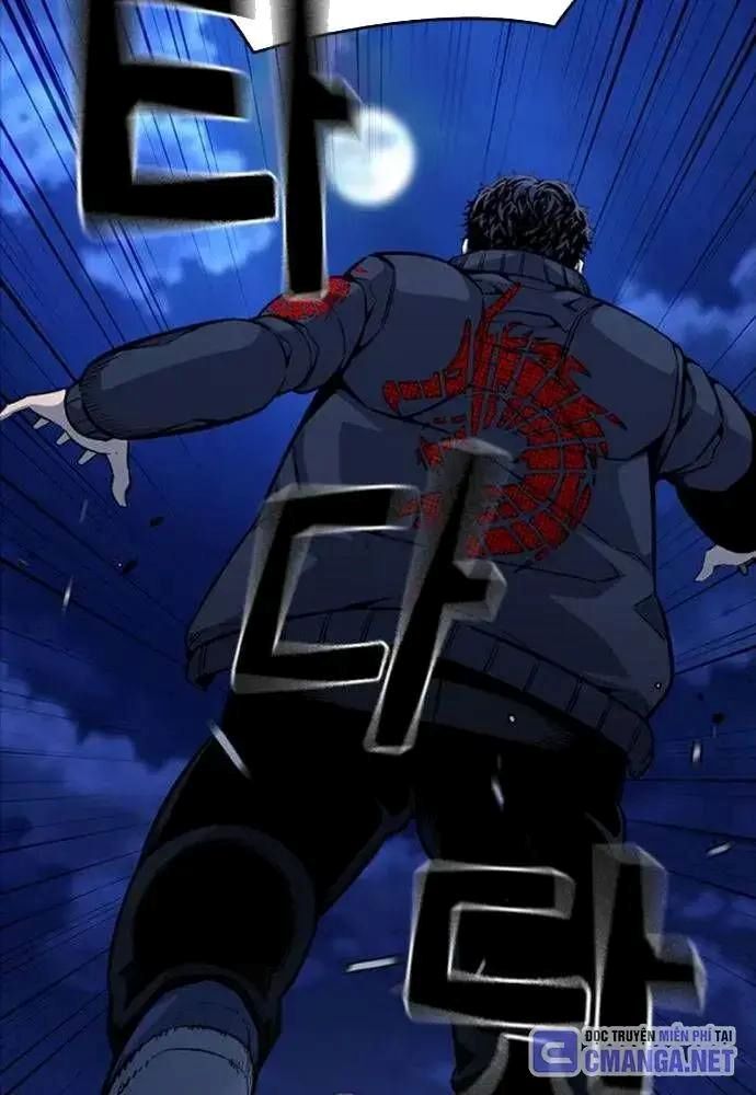 King Game Chapter 108 - Trang 2