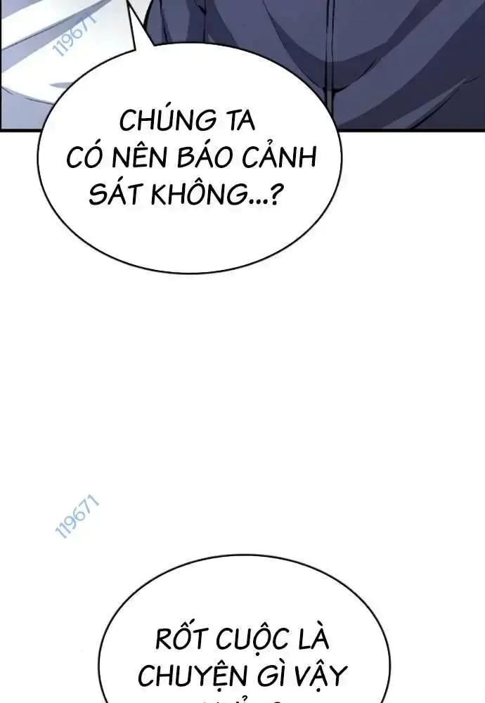 King Game Chapter 108 - Trang 2