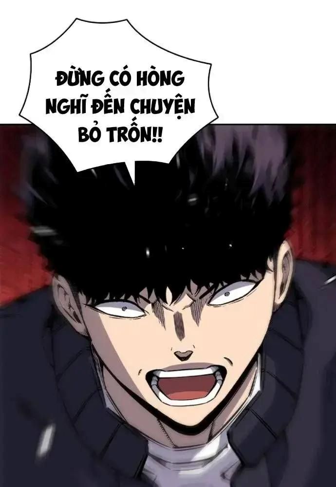 King Game Chapter 108 - Trang 2