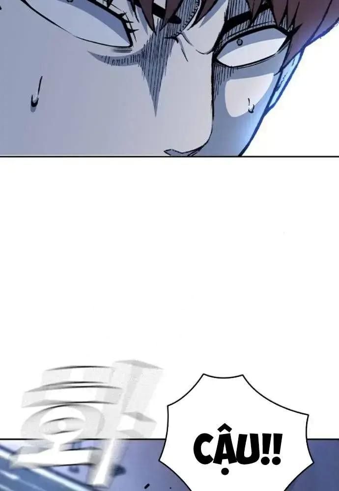 King Game Chapter 108 - Trang 2