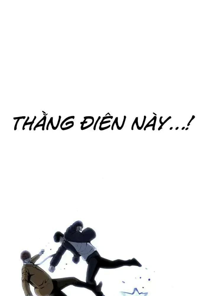 King Game Chapter 108 - Trang 2