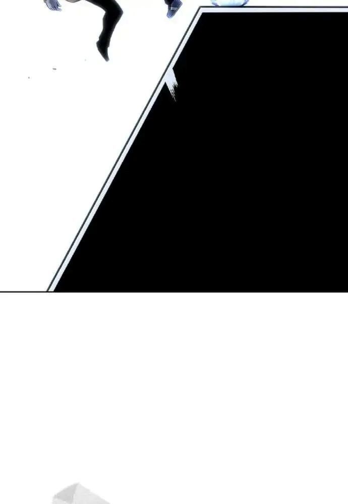 King Game Chapter 108 - Trang 2