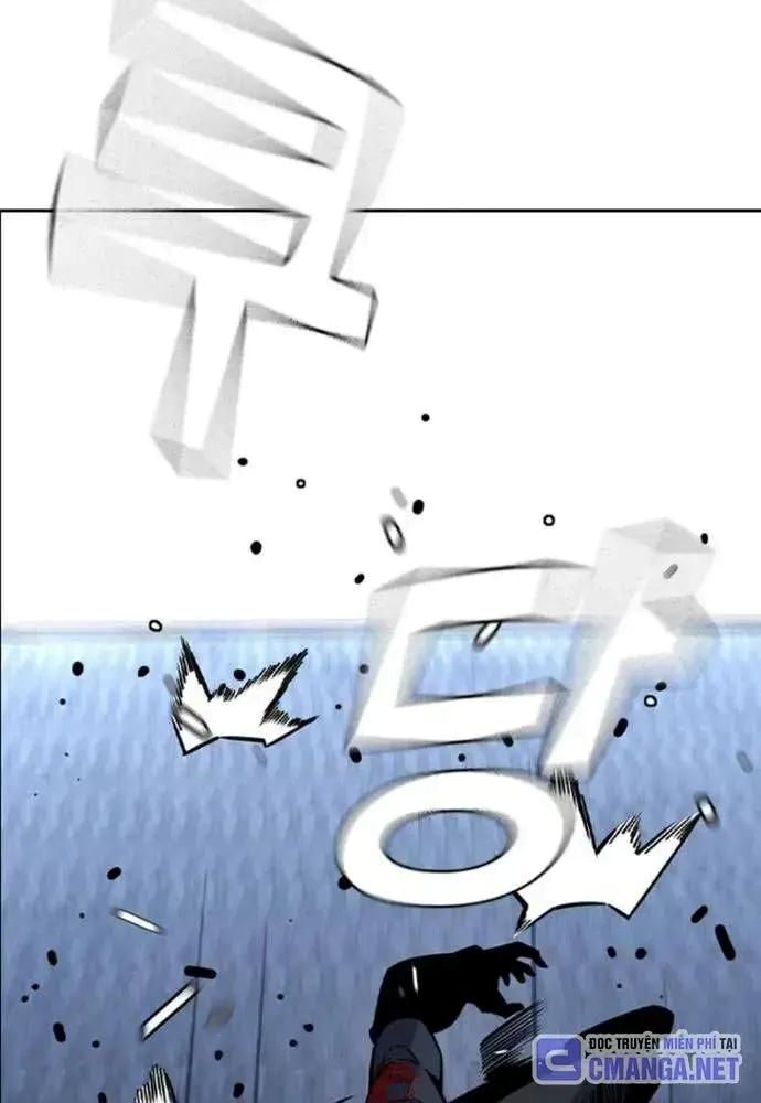 King Game Chapter 108 - Trang 2