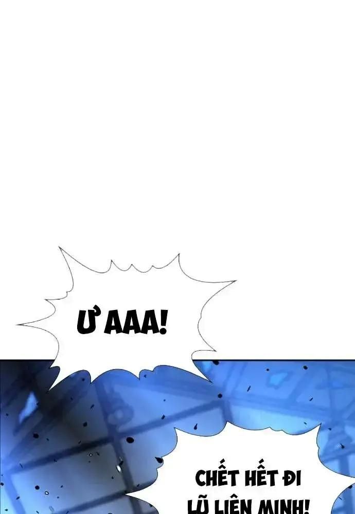 King Game Chapter 108 - Trang 2