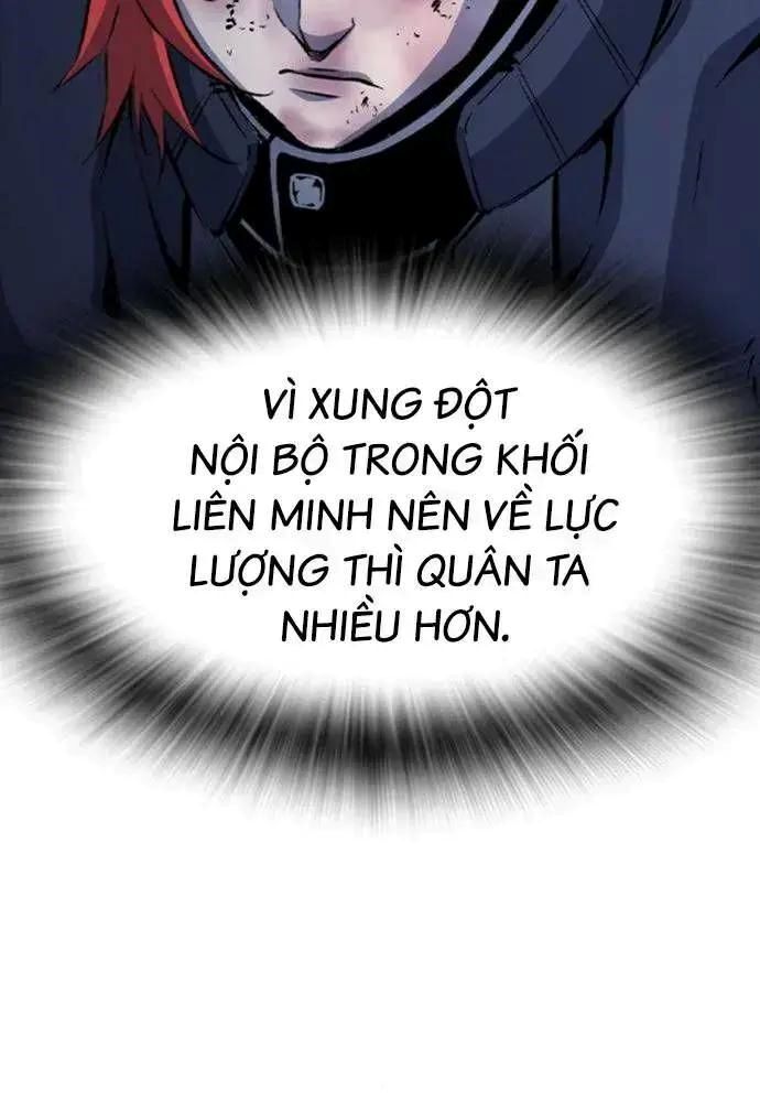 King Game Chapter 108 - Trang 2