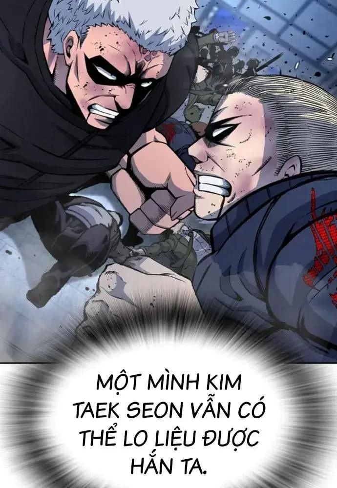 King Game Chapter 108 - Trang 2