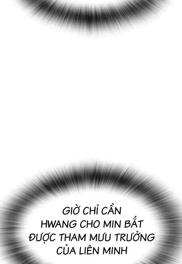 King Game Chapter 108 - Trang 2
