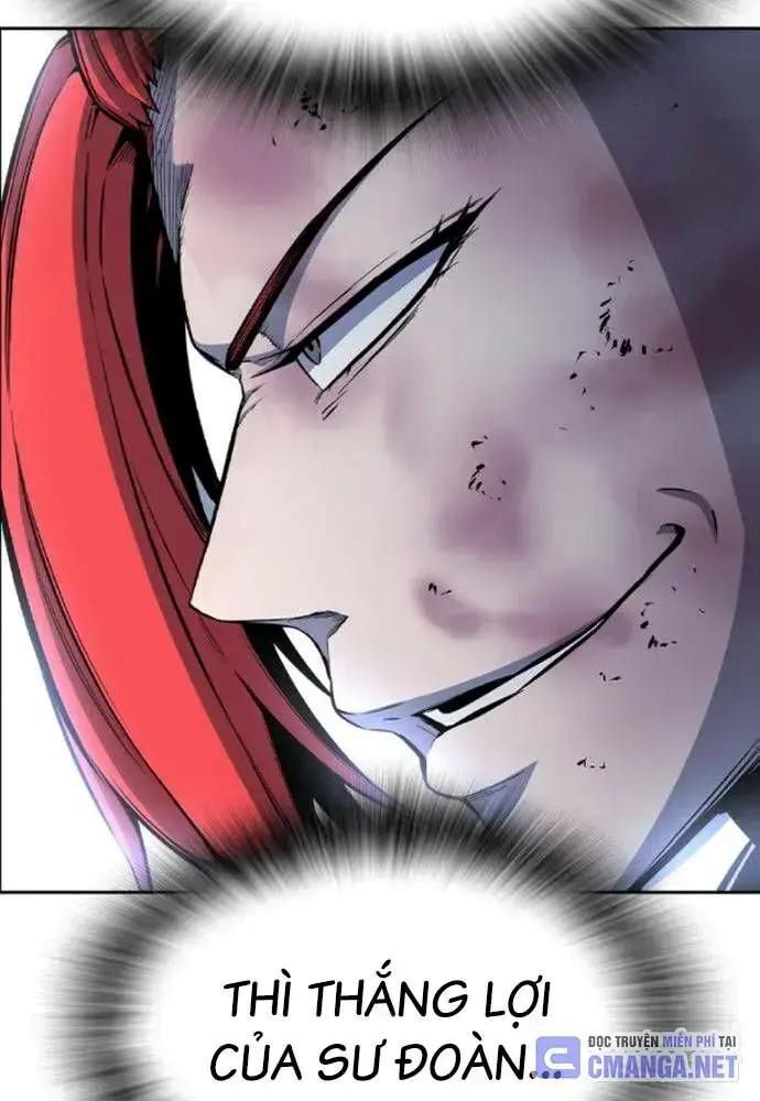 King Game Chapter 108 - Trang 2