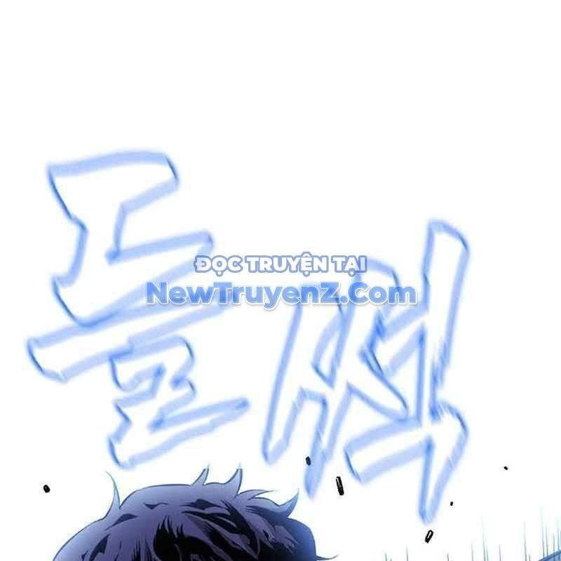 King Game Chapter 109 - Trang 2