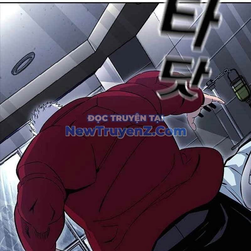 King Game Chapter 109 - Trang 2