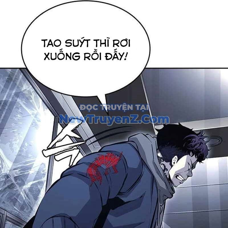 King Game Chapter 109 - Trang 2