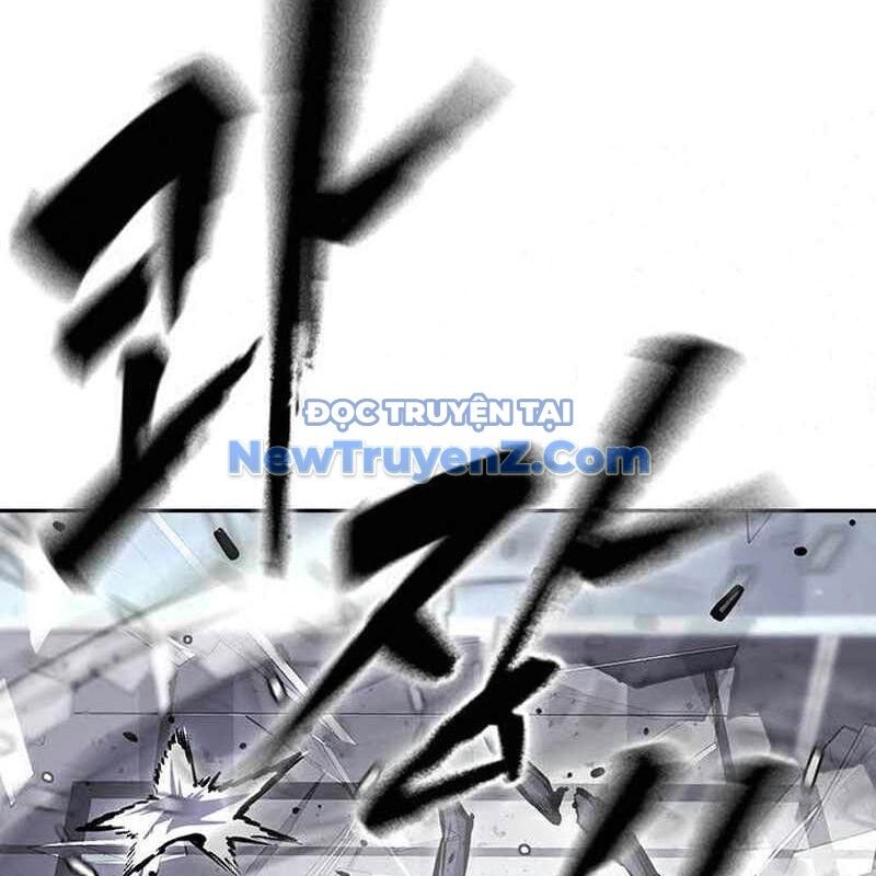 King Game Chapter 109 - Trang 2