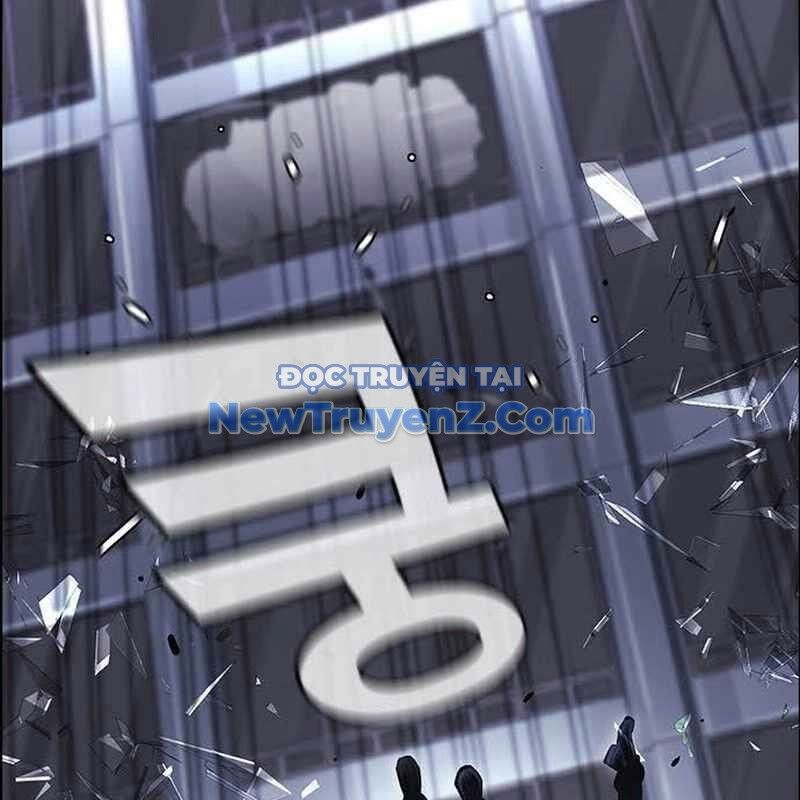 King Game Chapter 109 - Trang 2