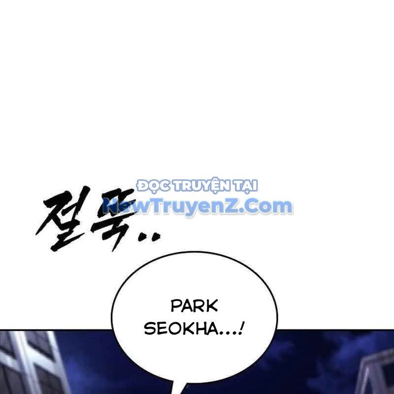 King Game Chapter 109 - Trang 2