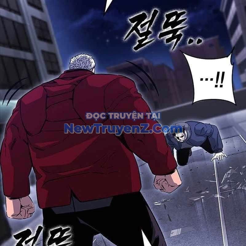 King Game Chapter 109 - Trang 2