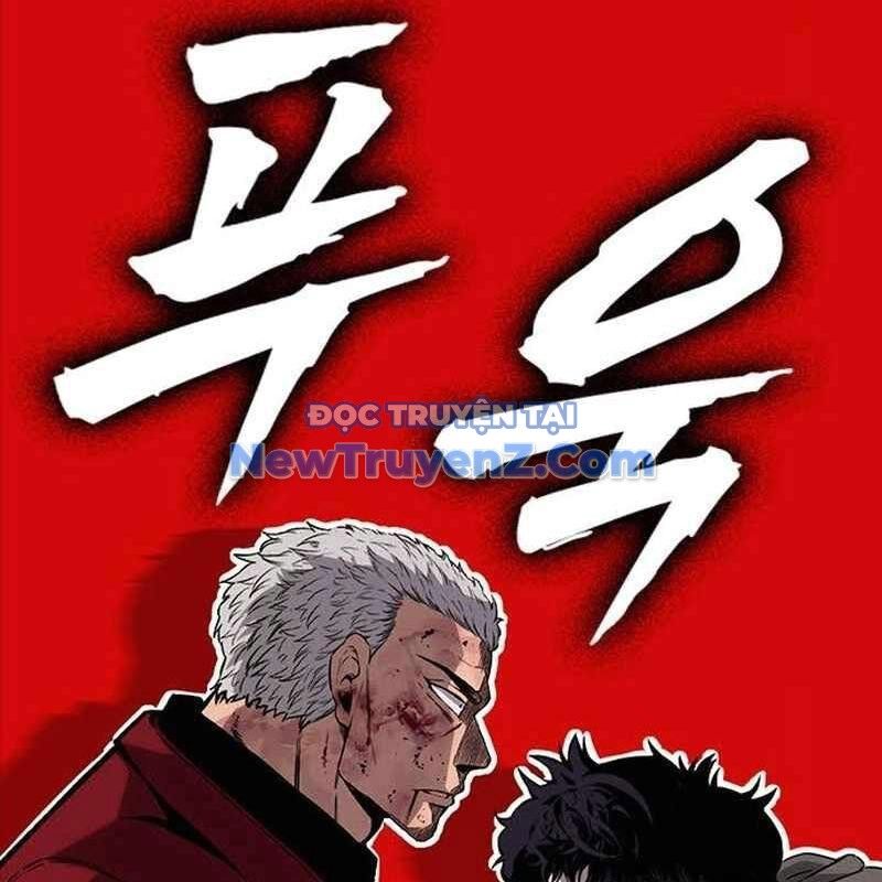 King Game Chapter 109 - Trang 2