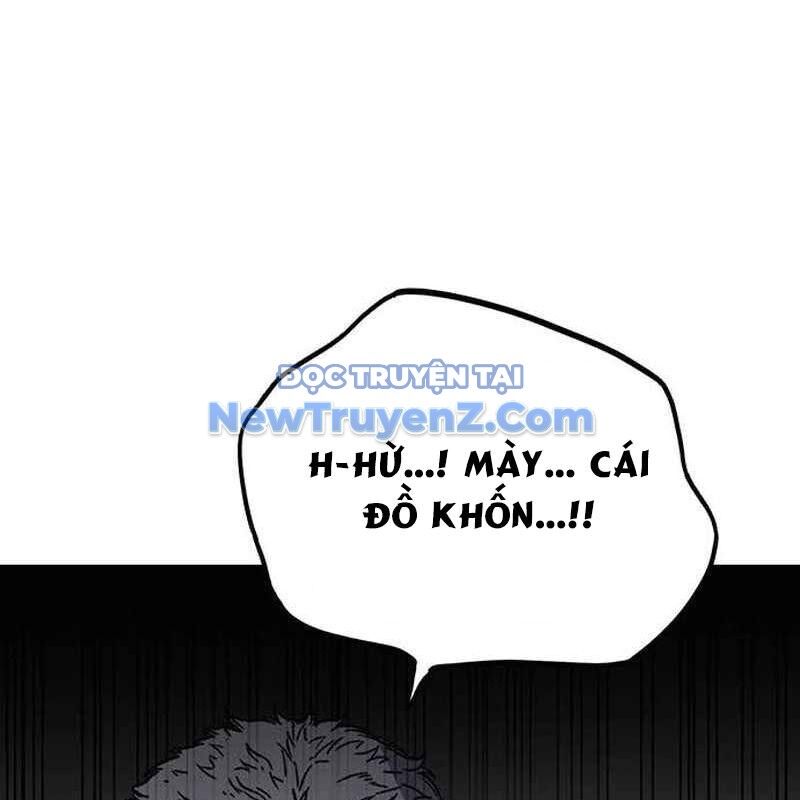 King Game Chapter 109 - Trang 2