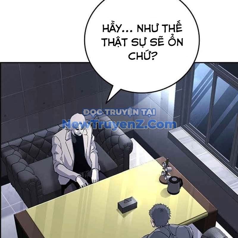 King Game Chapter 109 - Trang 2