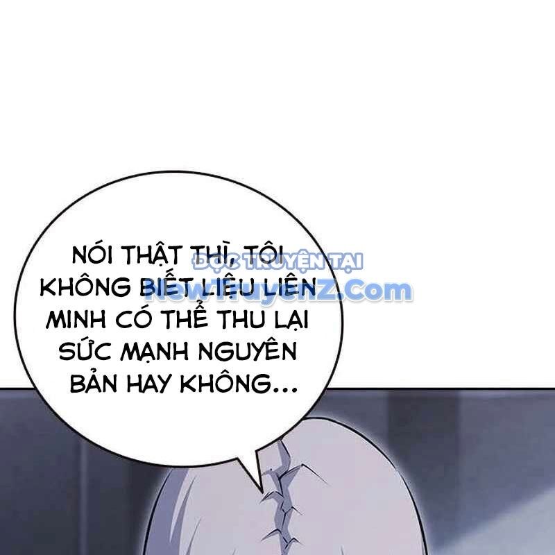 King Game Chapter 109 - Trang 2