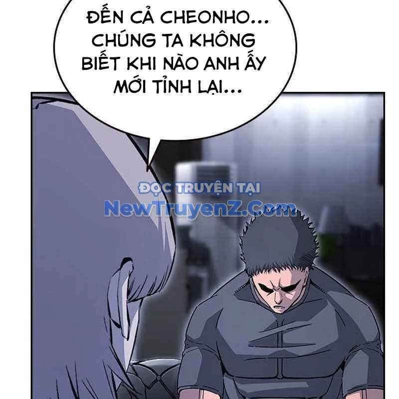 King Game Chapter 109 - Trang 2