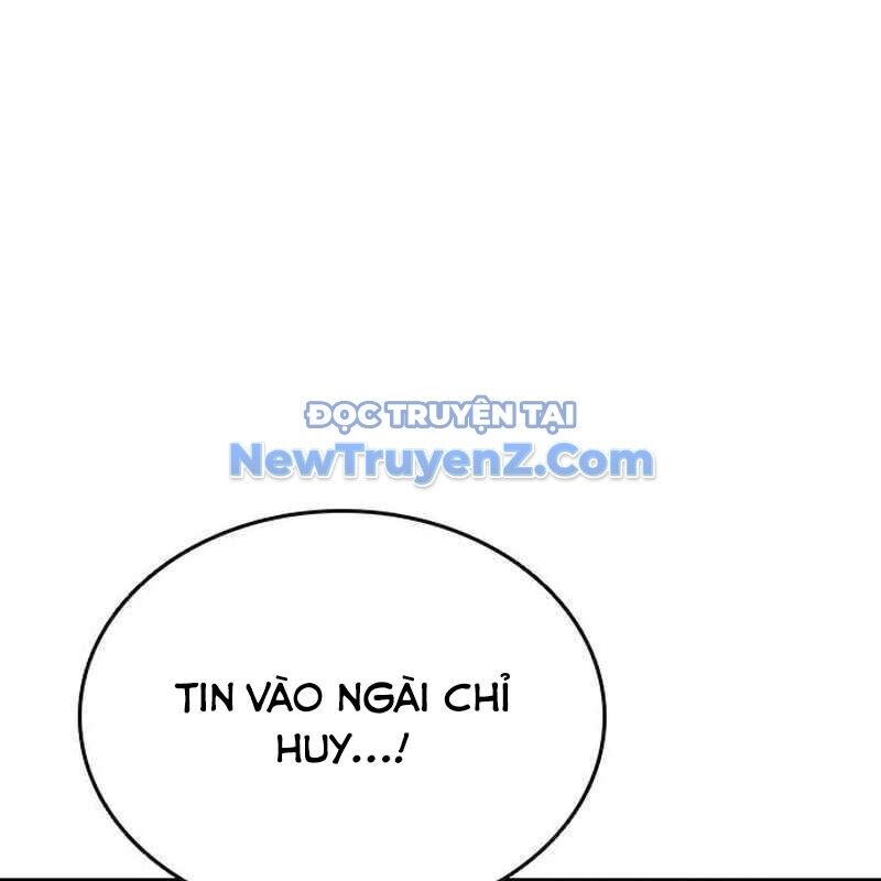 King Game Chapter 109 - Trang 2