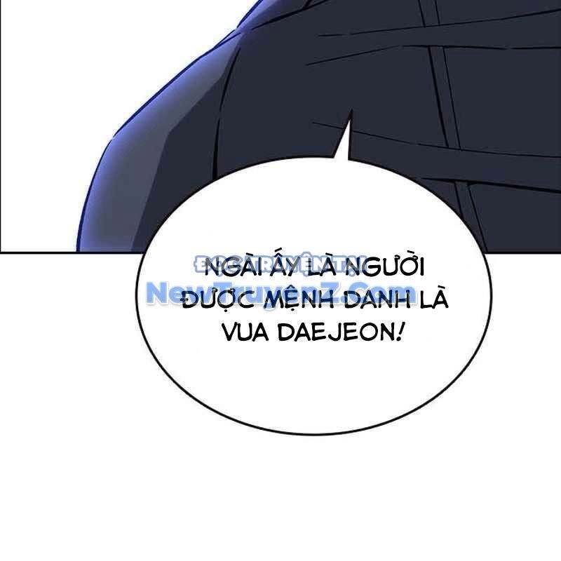 King Game Chapter 109 - Trang 2