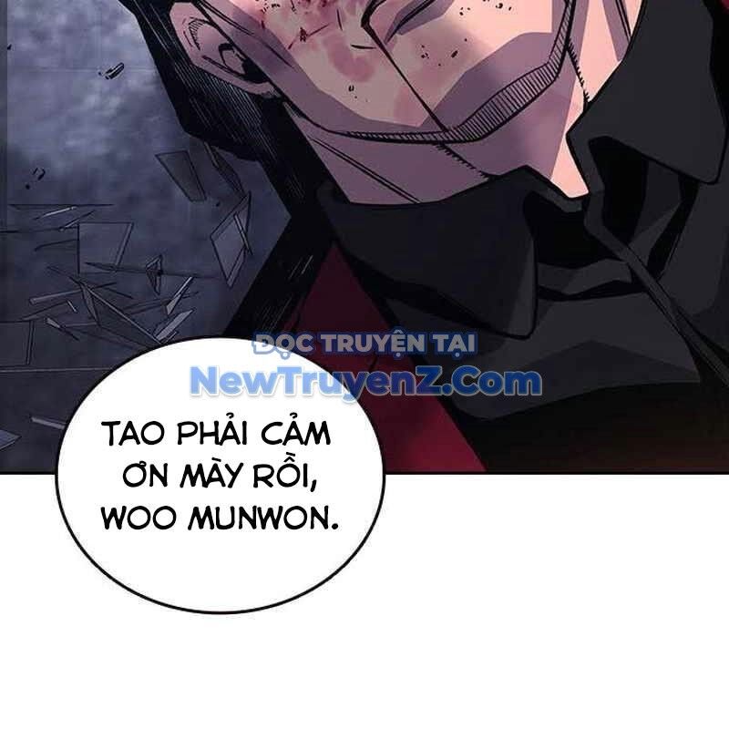 King Game Chapter 109 - Trang 2