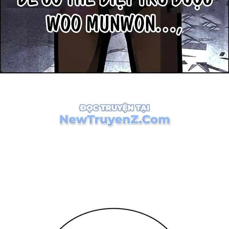 King Game Chapter 109 - Trang 2