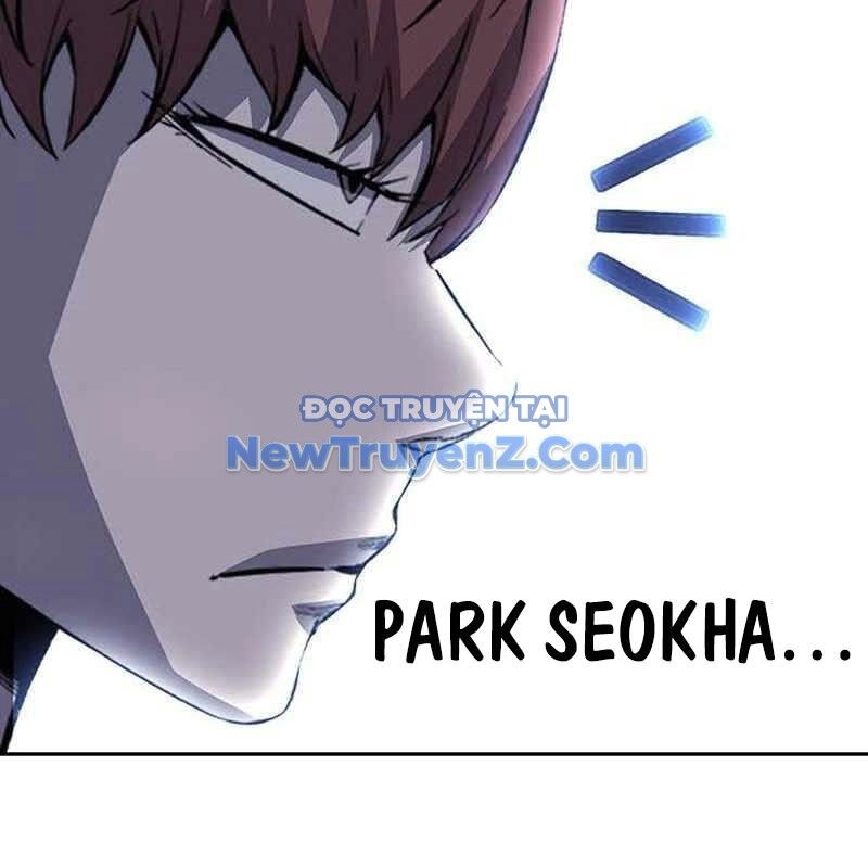 King Game Chapter 109 - Trang 2