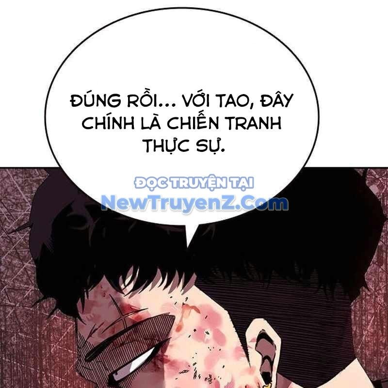 King Game Chapter 109 - Trang 2