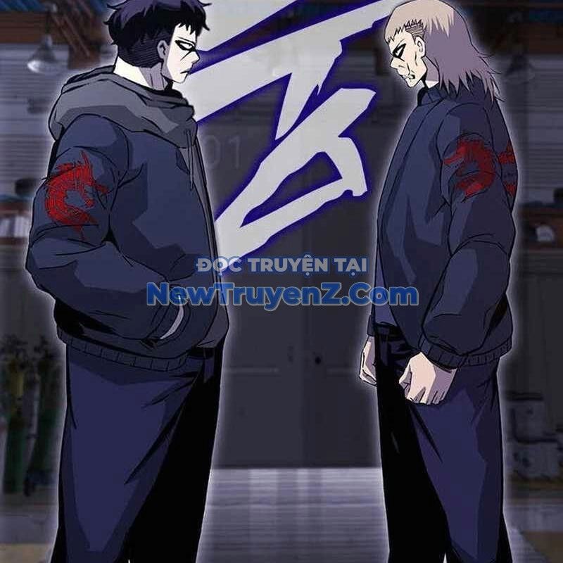 King Game Chapter 109 - Trang 2