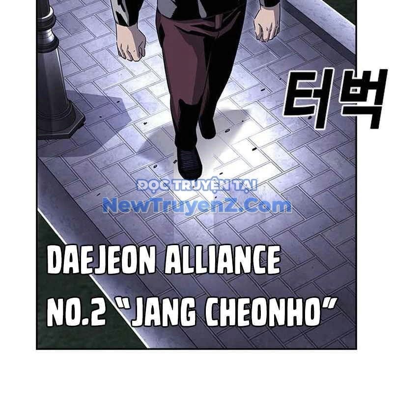 King Game Chapter 109 - Trang 2