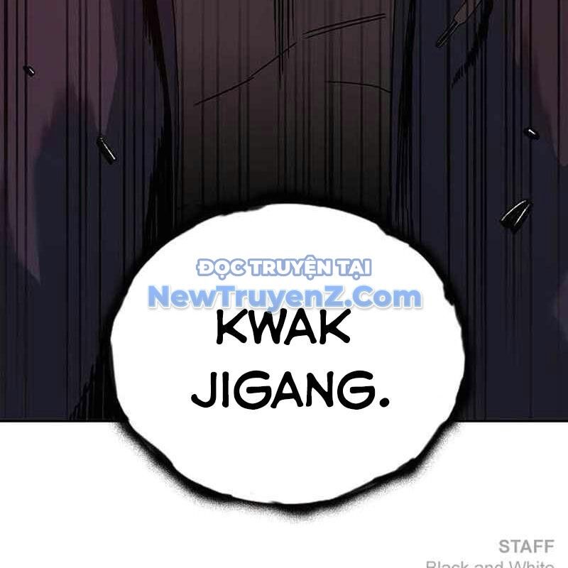 King Game Chapter 109 - Trang 2
