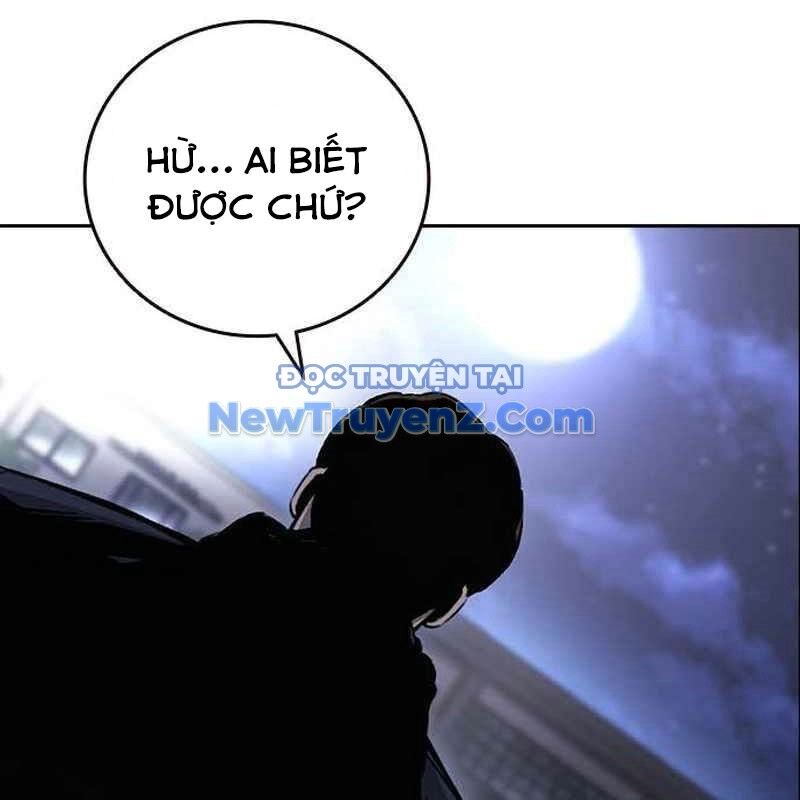 King Game Chapter 109 - Trang 2
