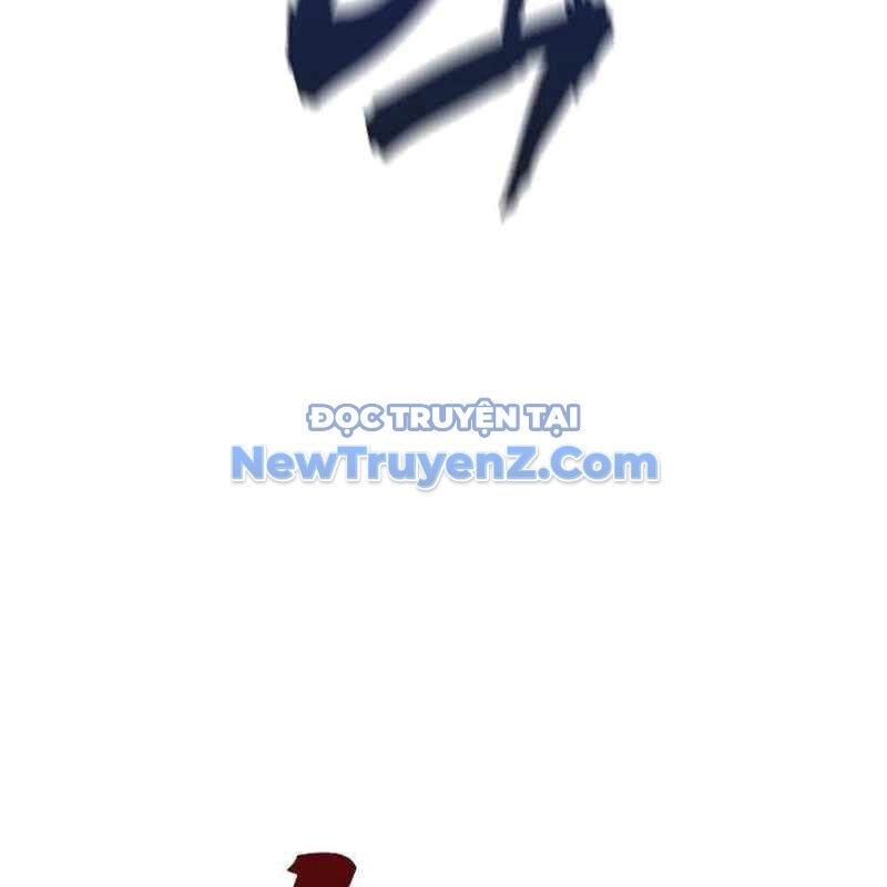 King Game Chapter 109 - Trang 2