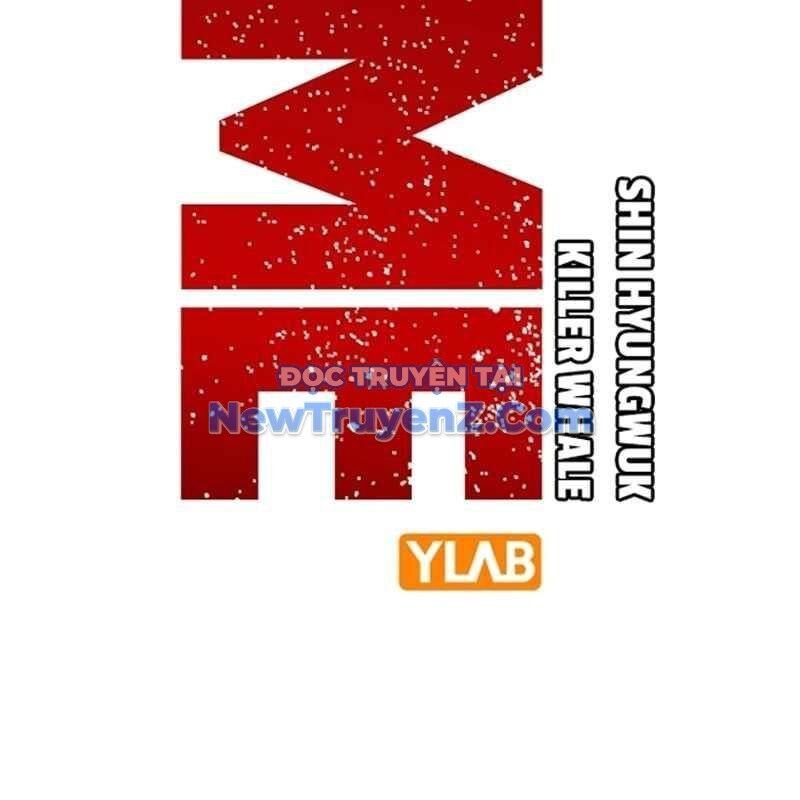 King Game Chapter 109 - Trang 2