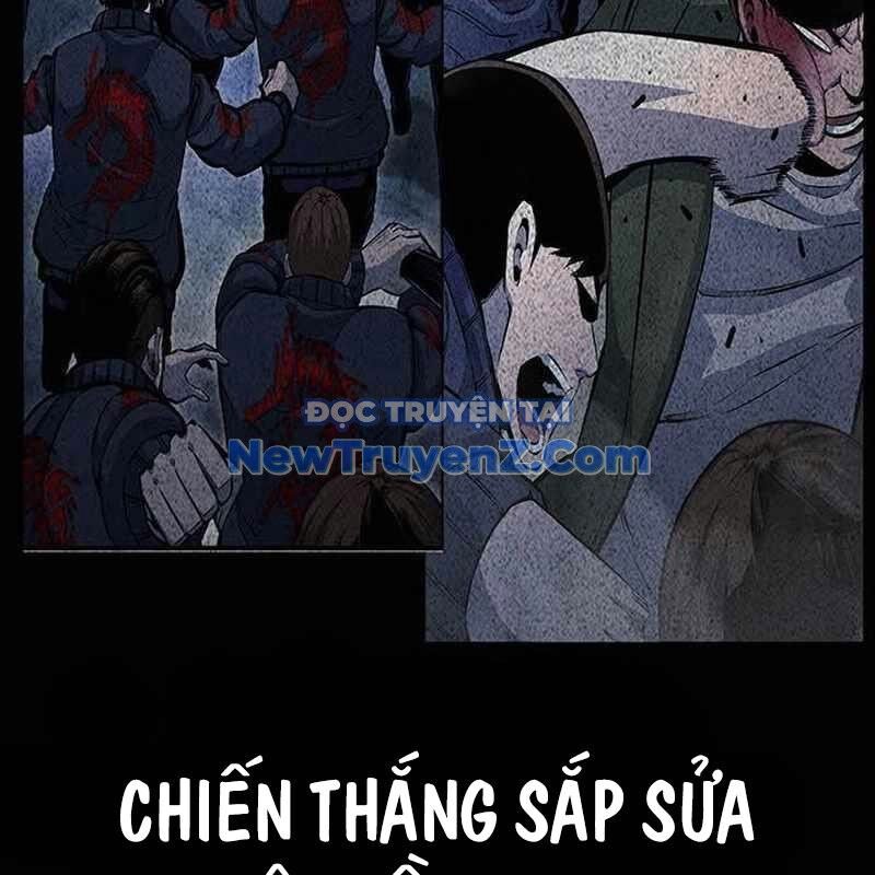 King Game Chapter 109 - Trang 2