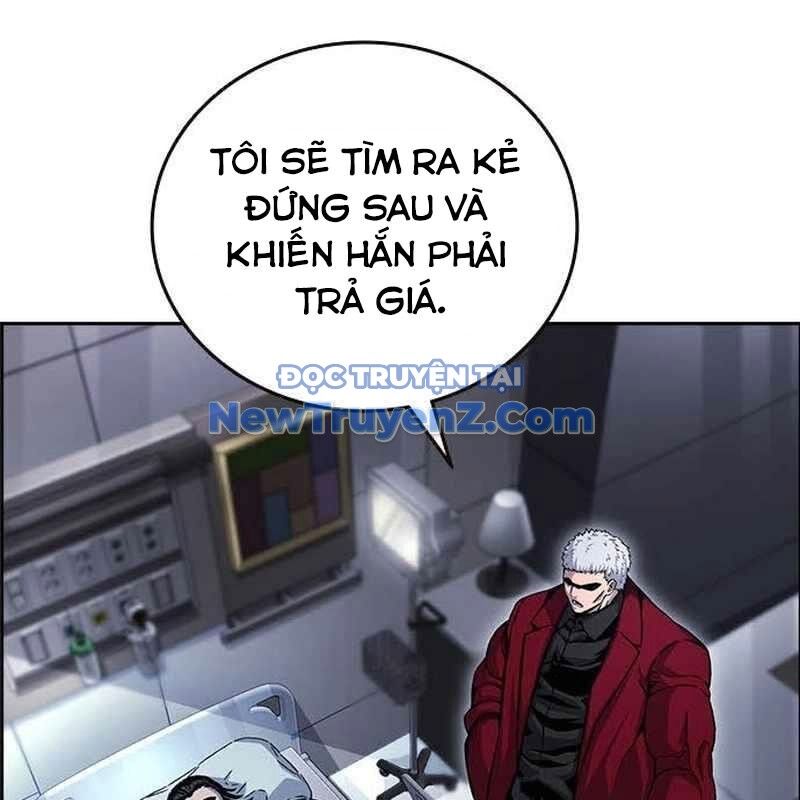 King Game Chapter 109 - Trang 2